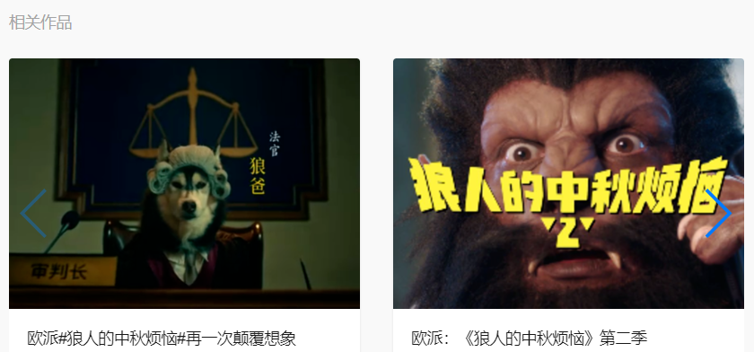 圖片3.png